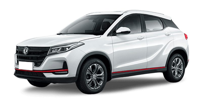 Leasing Coches DFSK 500