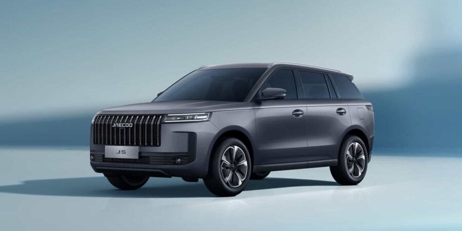 Leasing Coches Jaecoo 5 HEV Exclusive Gris Antracita, Blanco, Negro